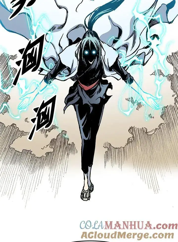 漫画《战王传记》第69话第69张图