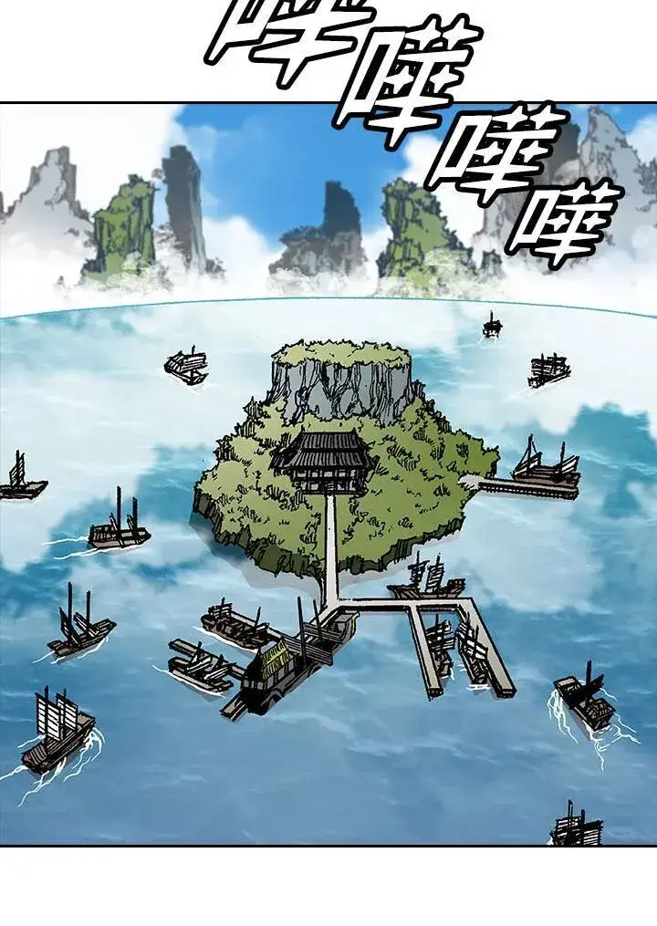 漫画《战王传记》第70话第22张图