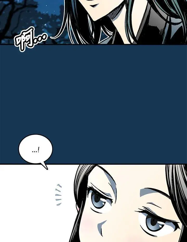 漫画《战王传记》第71话第22张图