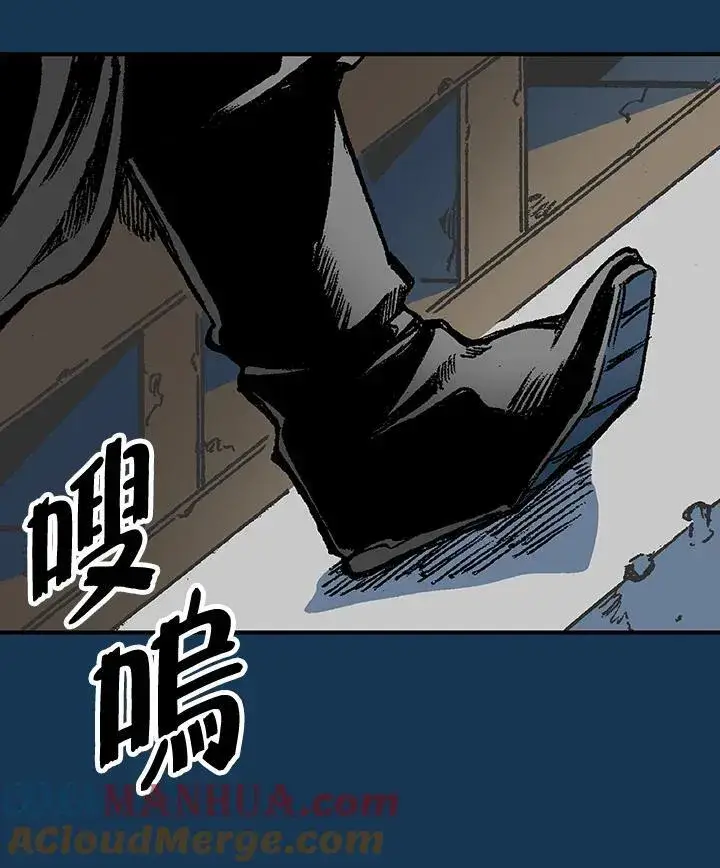 漫画《战王传记》第71话第61张图