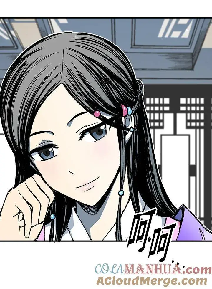 漫画《战王传记》第72话第109张图