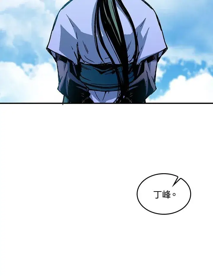 漫画《战王传记》第72话第115张图