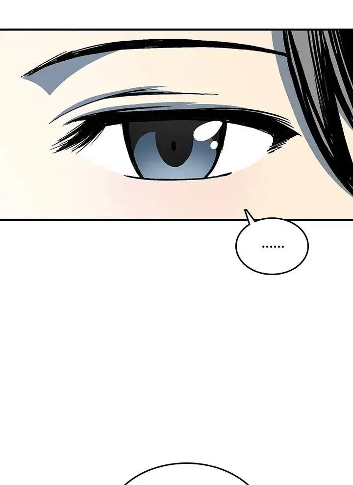 漫画《战王传记》第72话第38张图