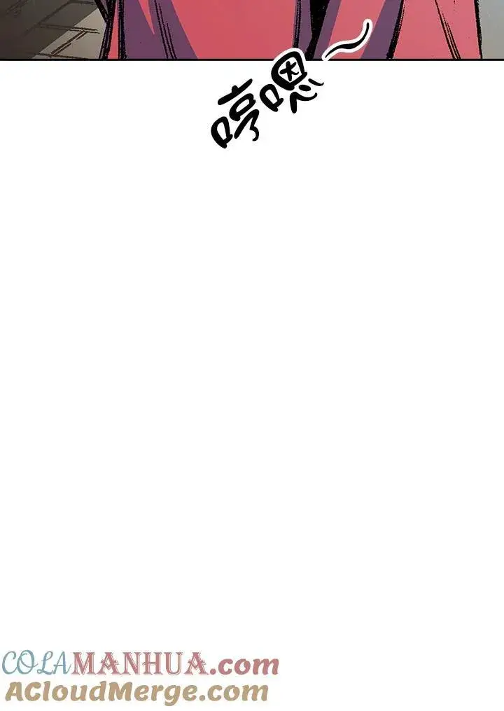 漫画《战王传记》第72话第89张图