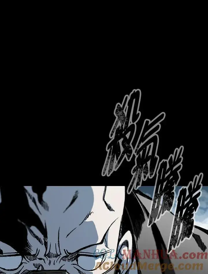 漫画《战王传记》第73话第21张图
