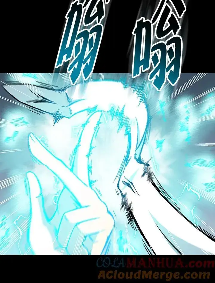 漫画《战王传记》第73话第25张图