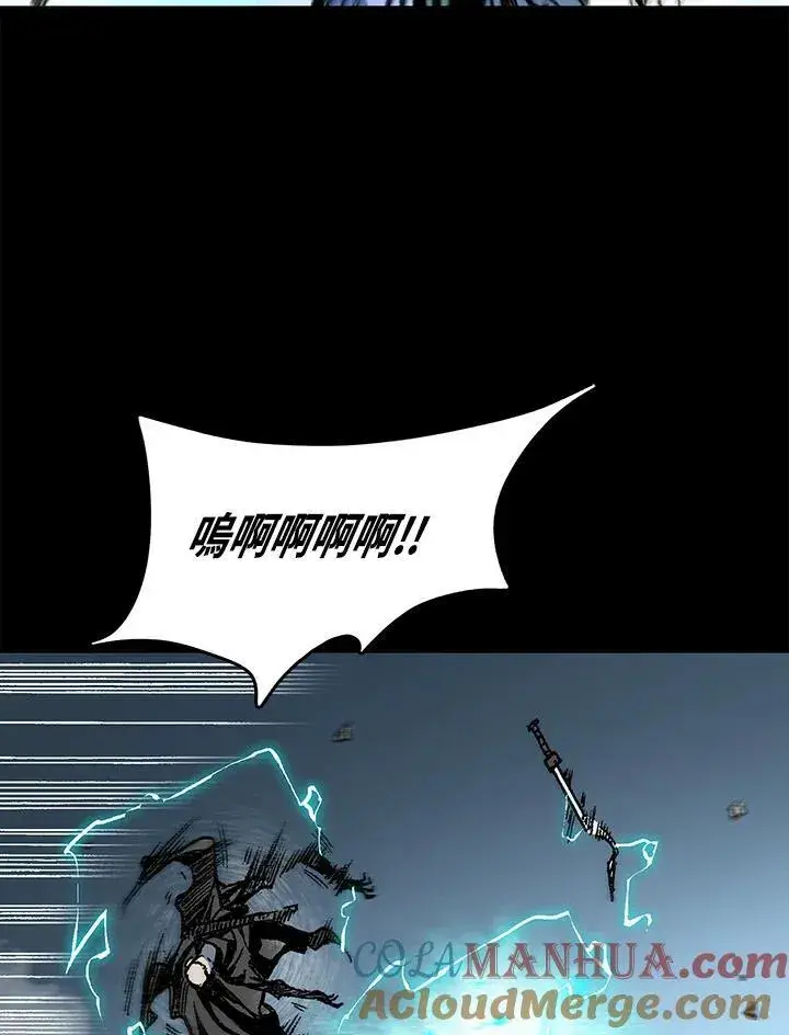 漫画《战王传记》第73话第29张图