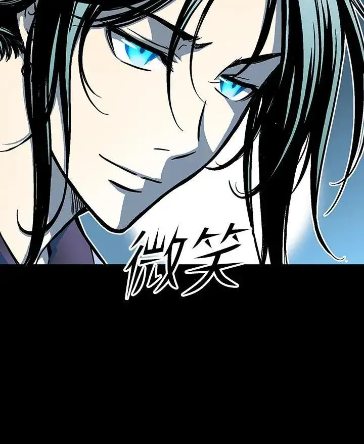 漫画《战王传记》第73话第34张图