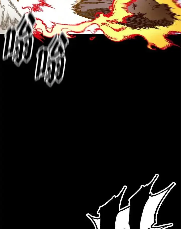 漫画《战王传记》第73话第50张图