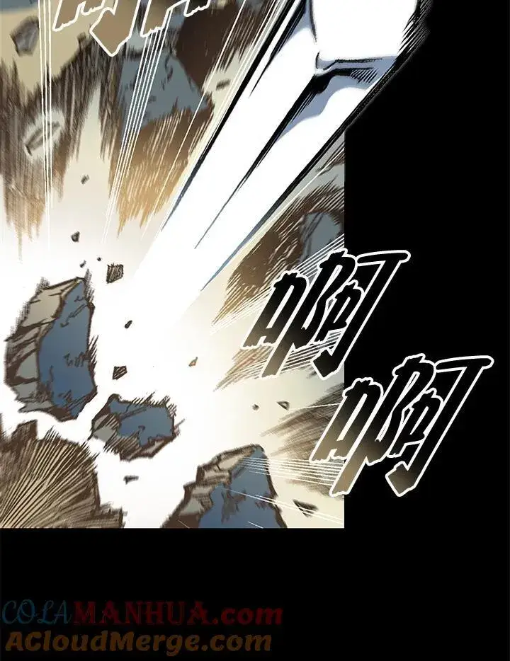 漫画《战王传记》第73话第61张图