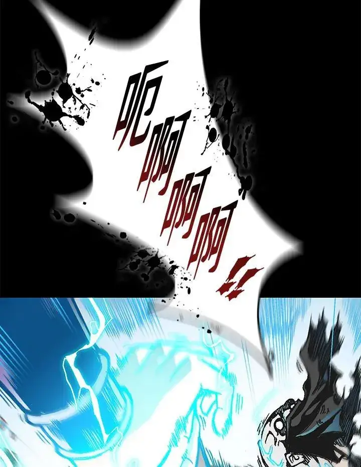 漫画《战王传记》第73话第67张图