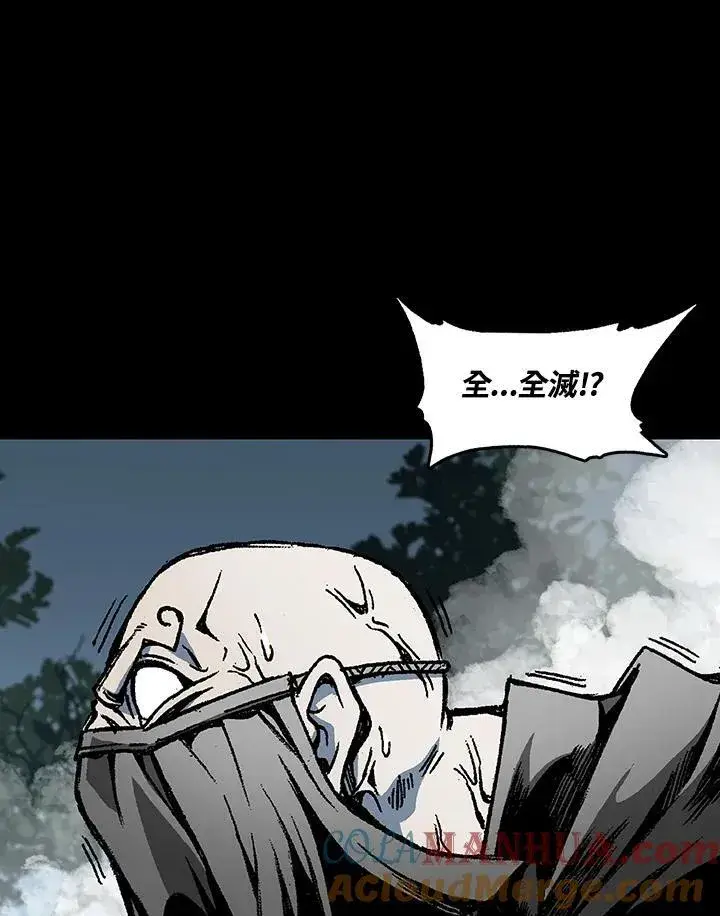 漫画《战王传记》第73话第85张图