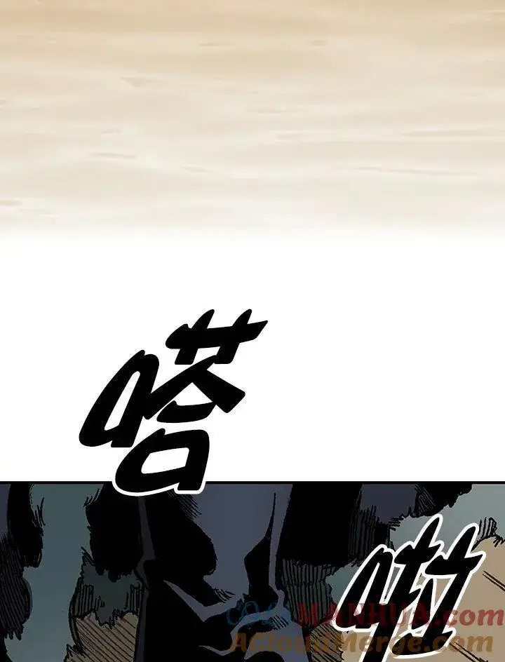 漫画《战王传记》第75话第105张图