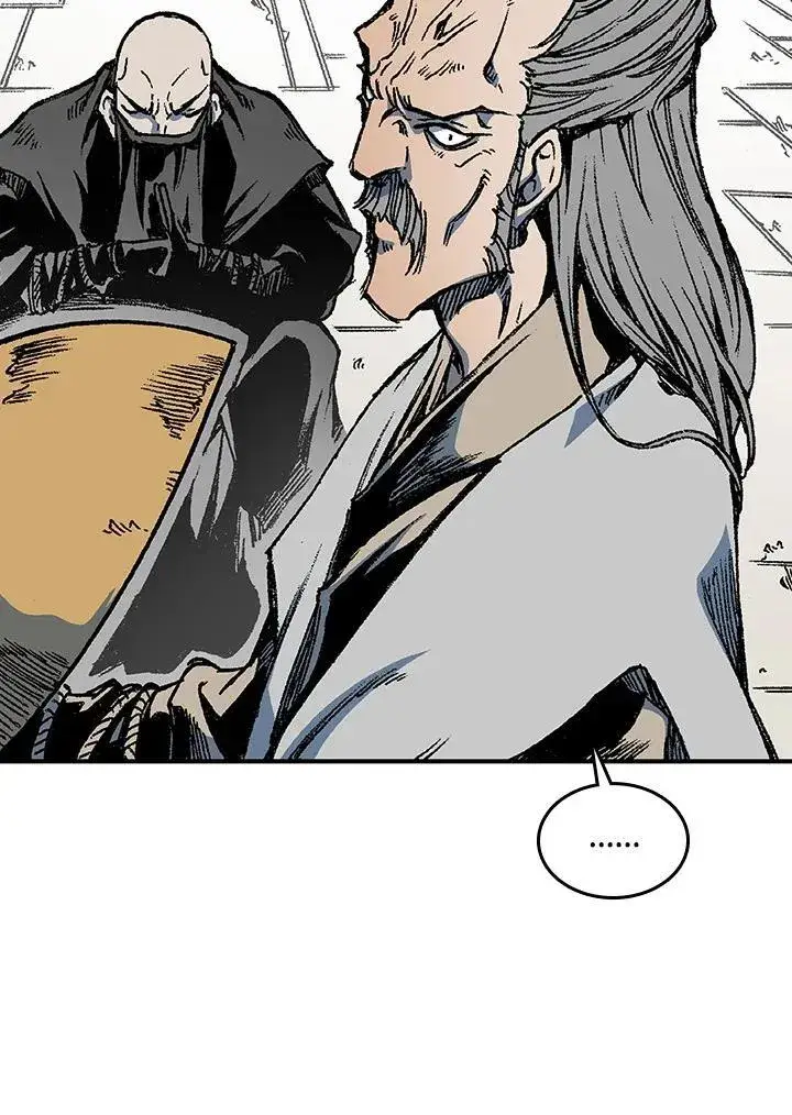 漫画《战王传记》第75话第16张图