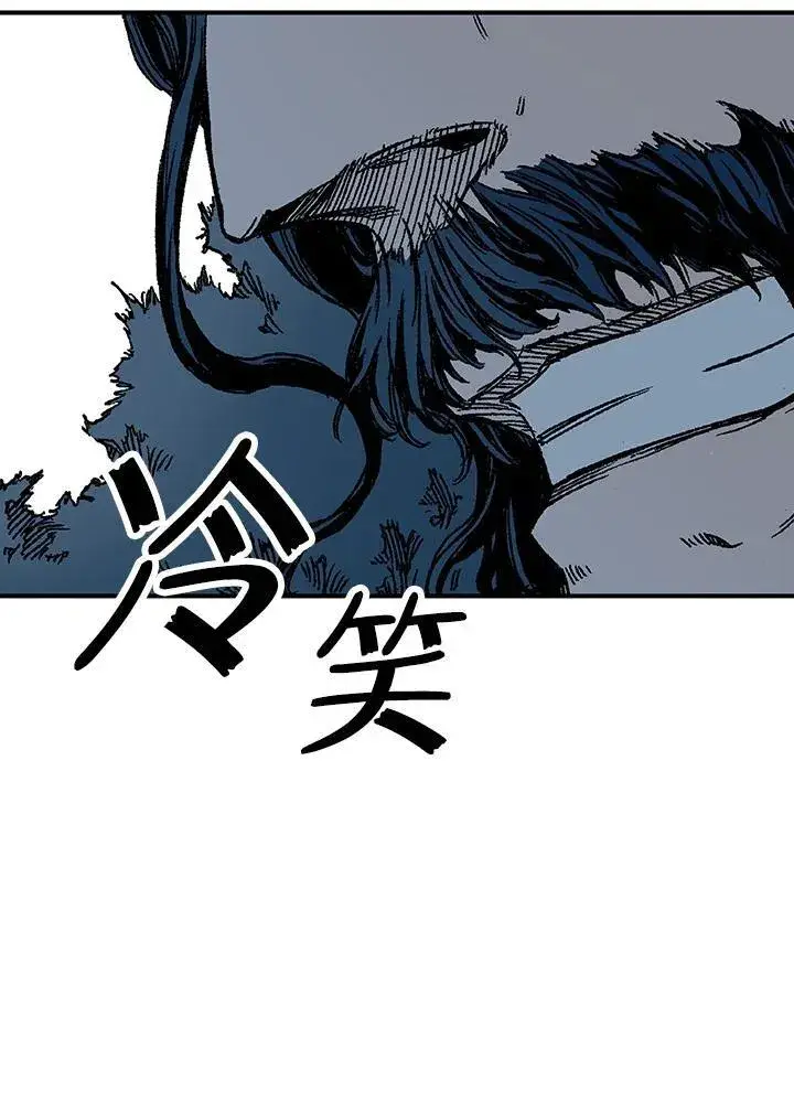 漫画《战王传记》第75话第76张图