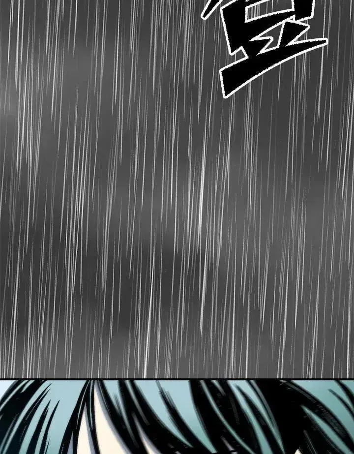 漫画《战王传记》第76话第123张图