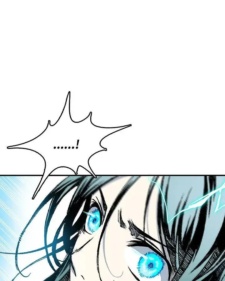 漫画《战王传记》第76话第23张图