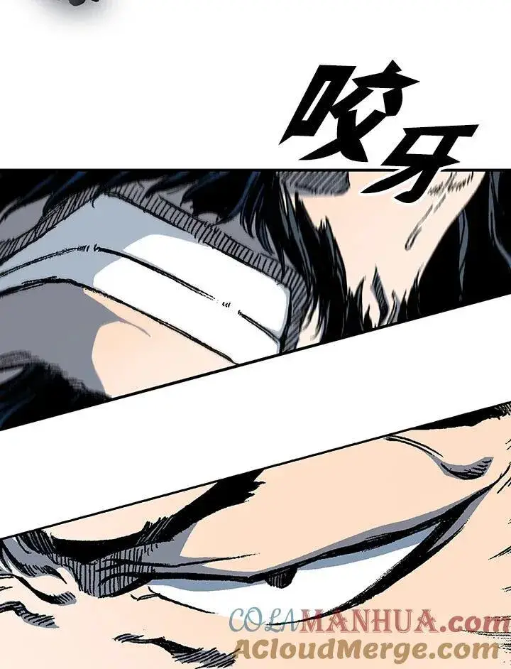 漫画《战王传记》第76话第49张图