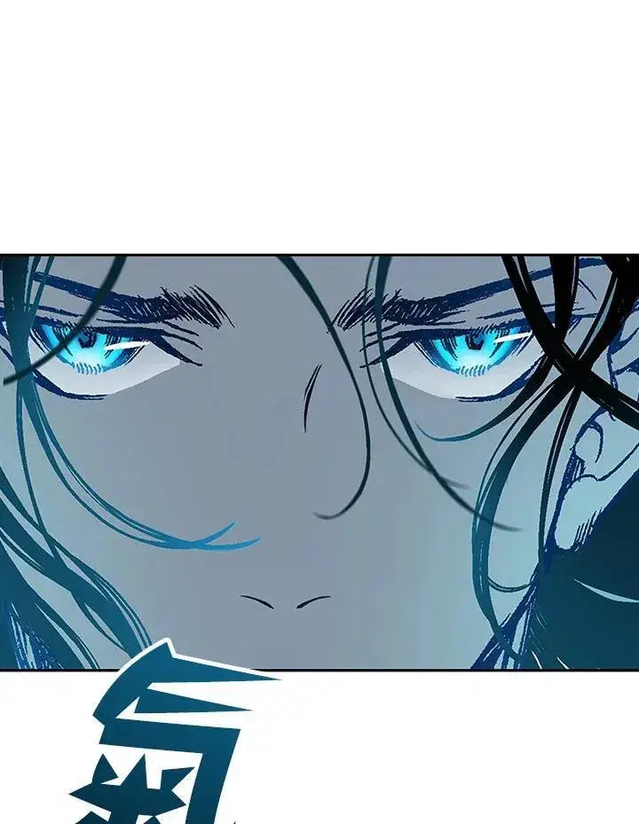 漫画《战王传记》第76话第54张图