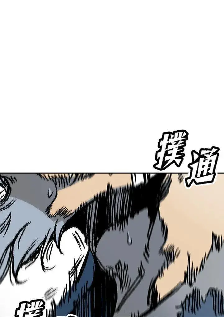漫画《战王传记》第76话第63张图