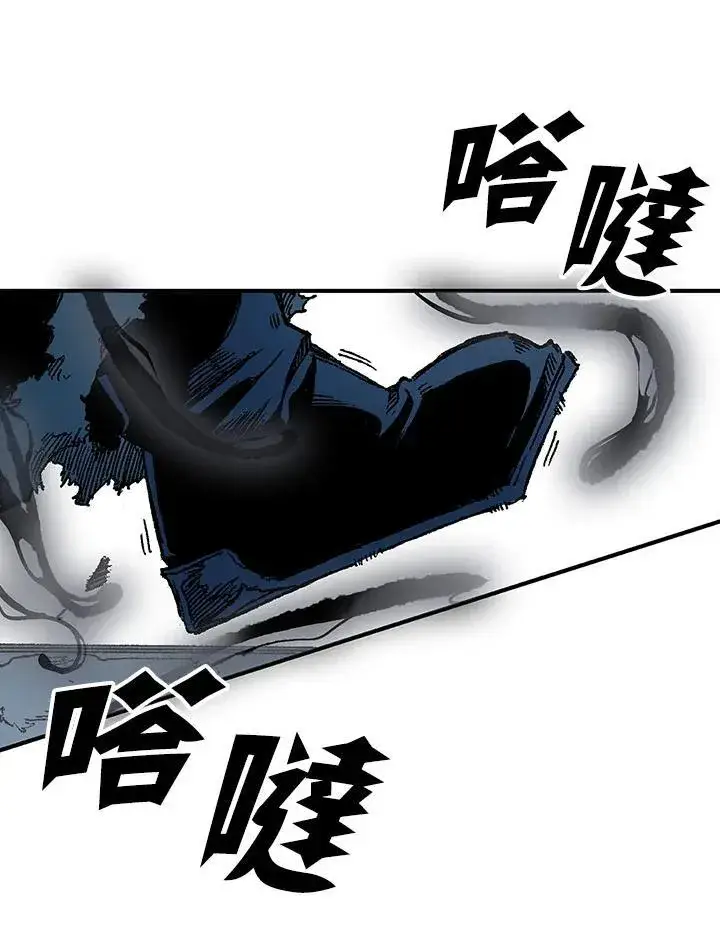漫画《战王传记》第76话第75张图