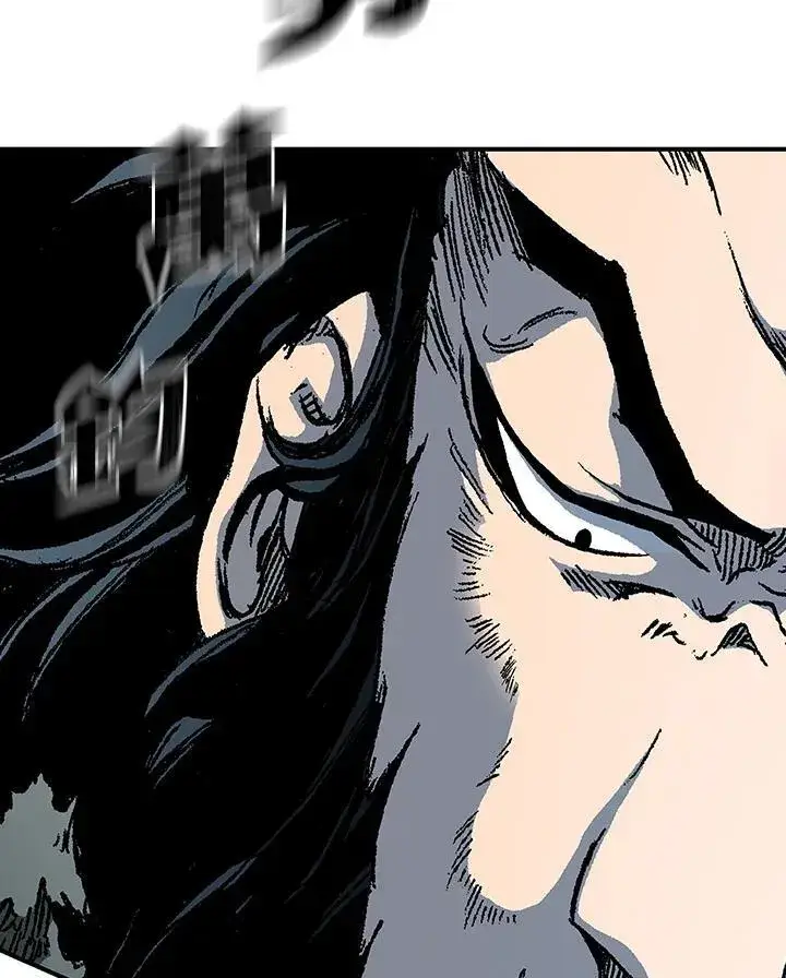 漫画《战王传记》第76话第78张图