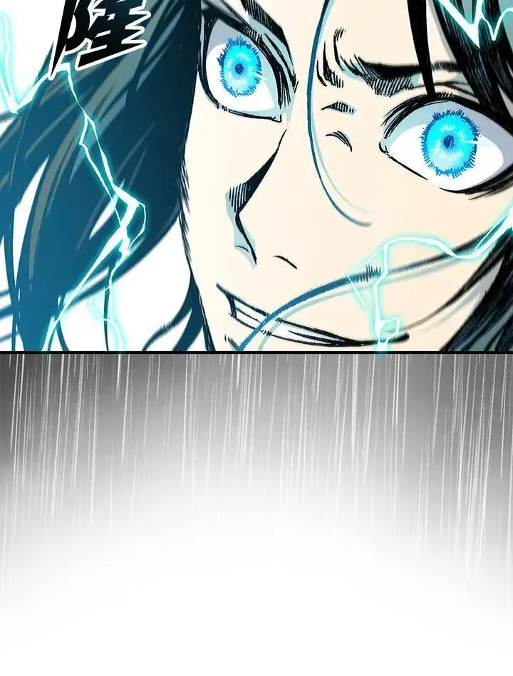漫画《战王传记》第76话第99张图