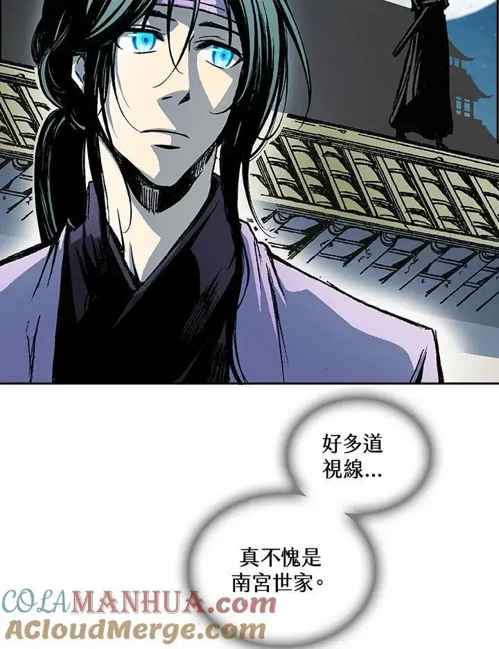 漫画《战王传记》第80话第37张图