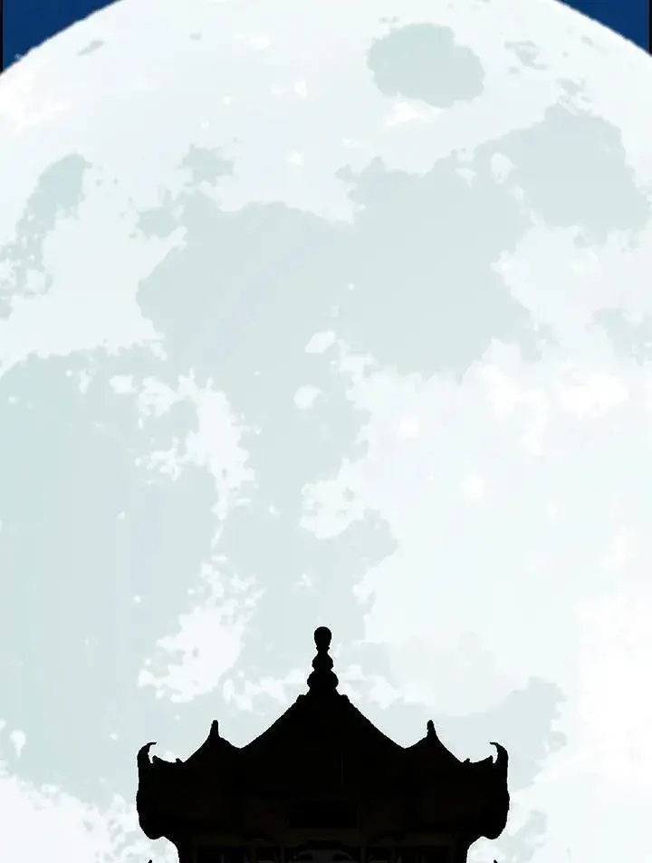 漫画《战王传记》第80话第4张图