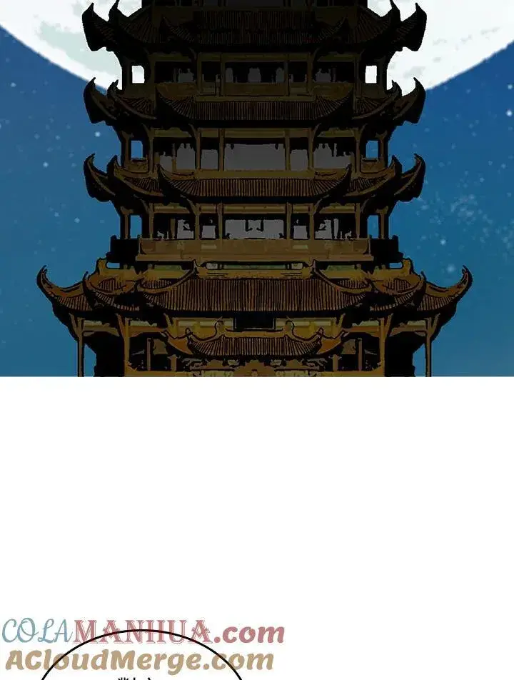 漫画《战王传记》第80话第5张图