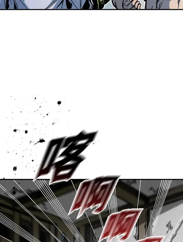 漫画《战王传记》第80话第70张图