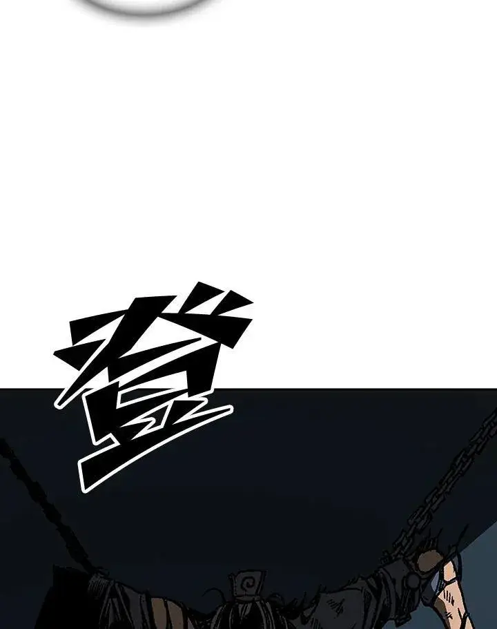 漫画《战王传记》第80话第78张图