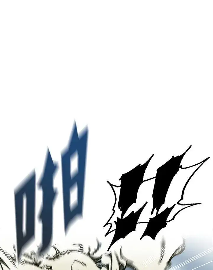 漫画《战王传记》第81话第120张图