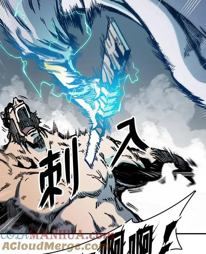 漫画《战王传记》第81话第129张图