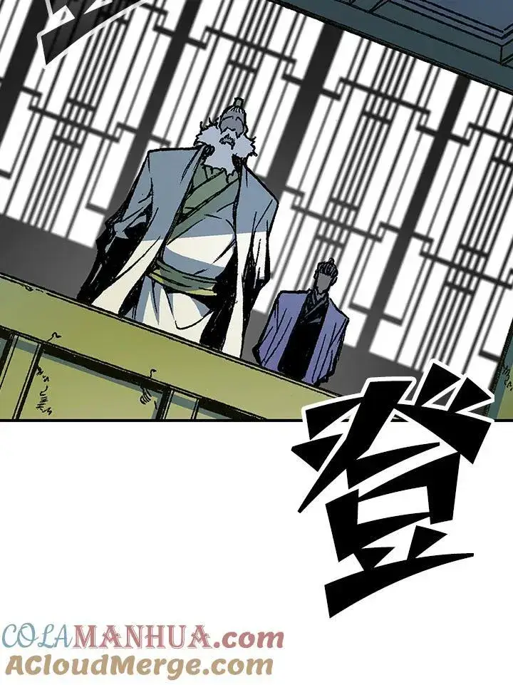 漫画《战王传记》第81话第13张图