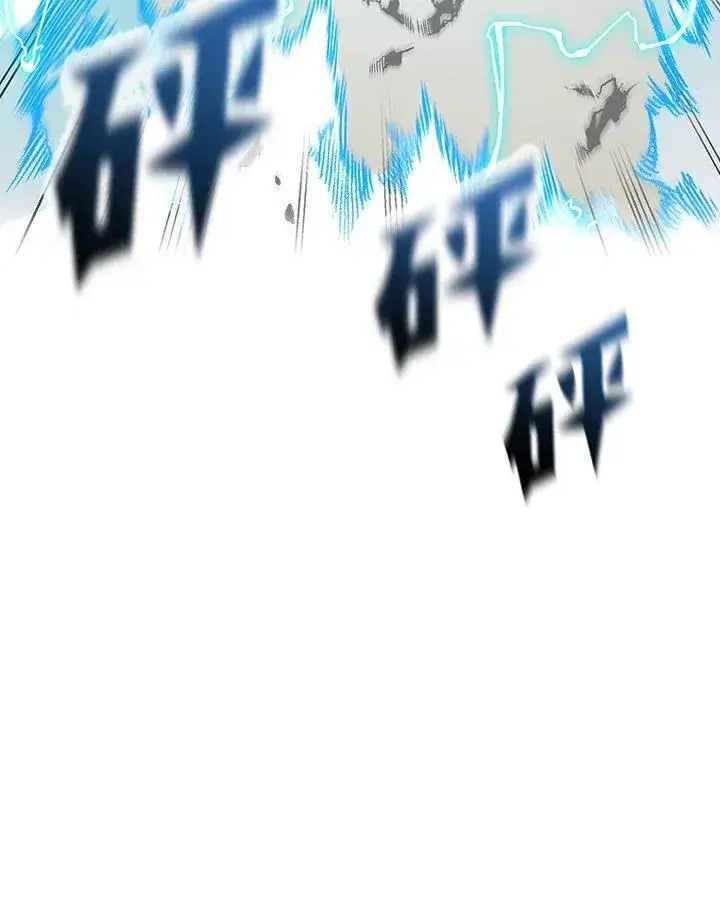漫画《战王传记》第81话第142张图