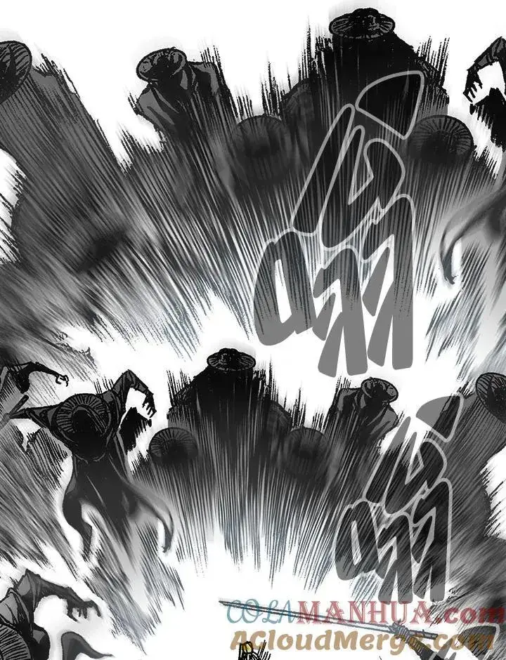 漫画《战王传记》第81话第45张图