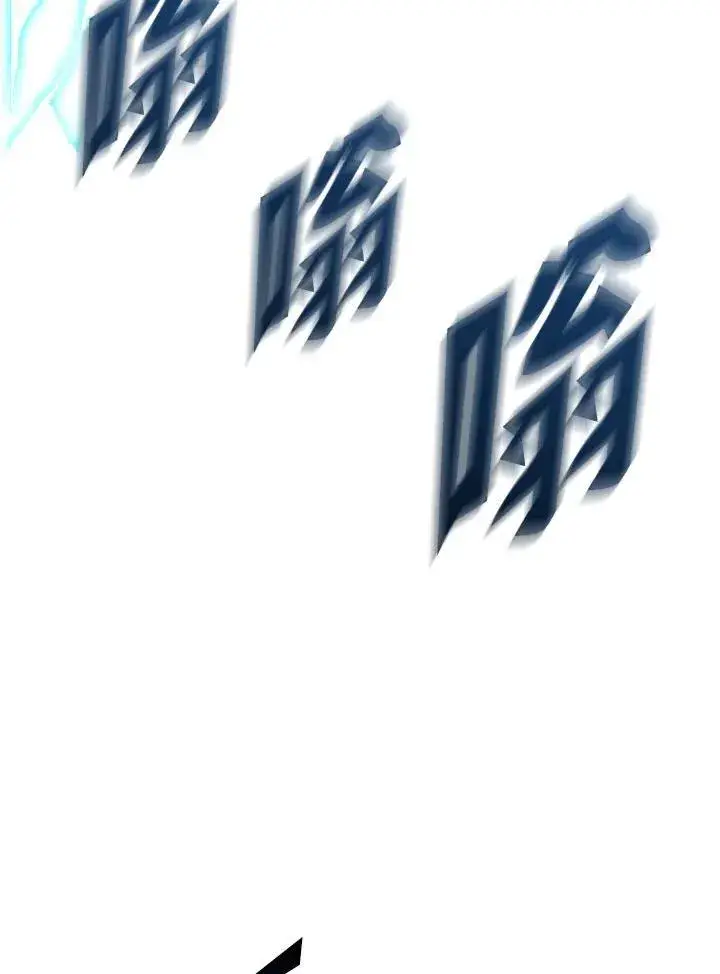 漫画《战王传记》第81话第64张图