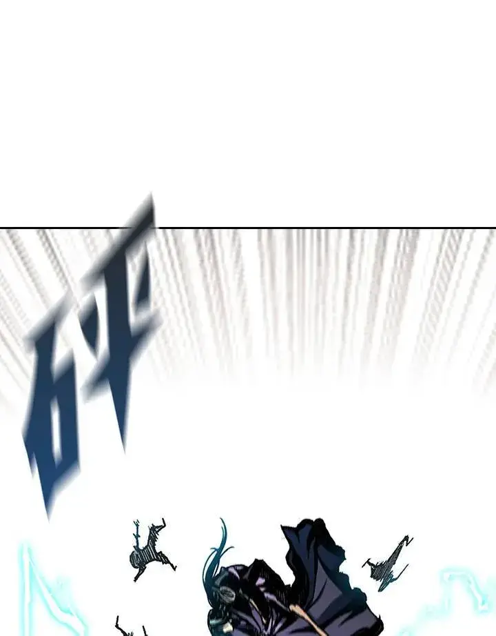 漫画《战王传记》第81话第90张图