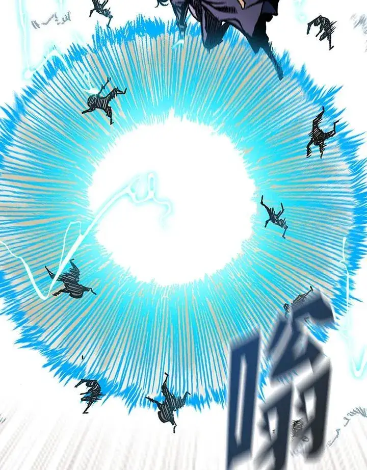 漫画《战王传记》第81话第91张图