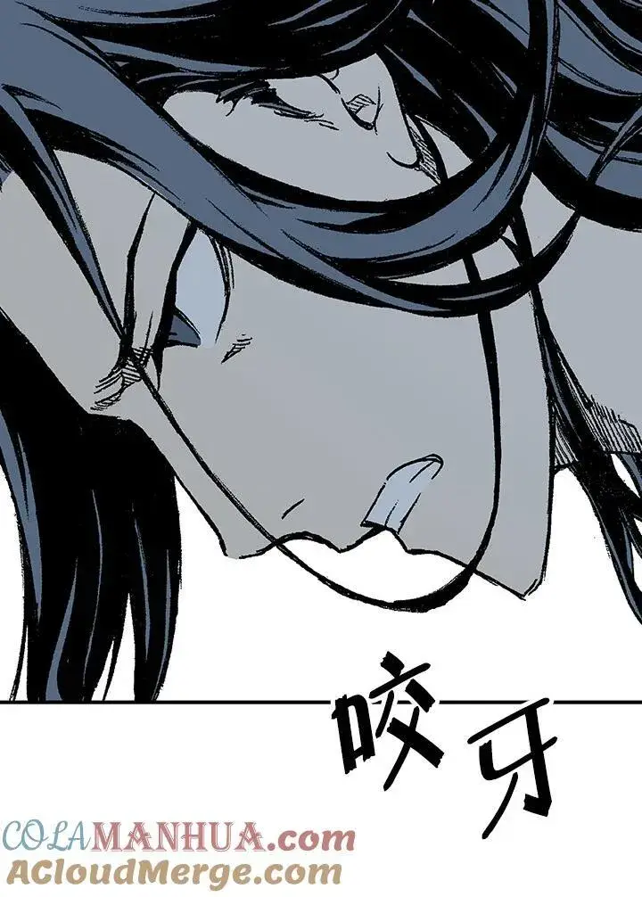 漫画《战王传记》第82话第133张图