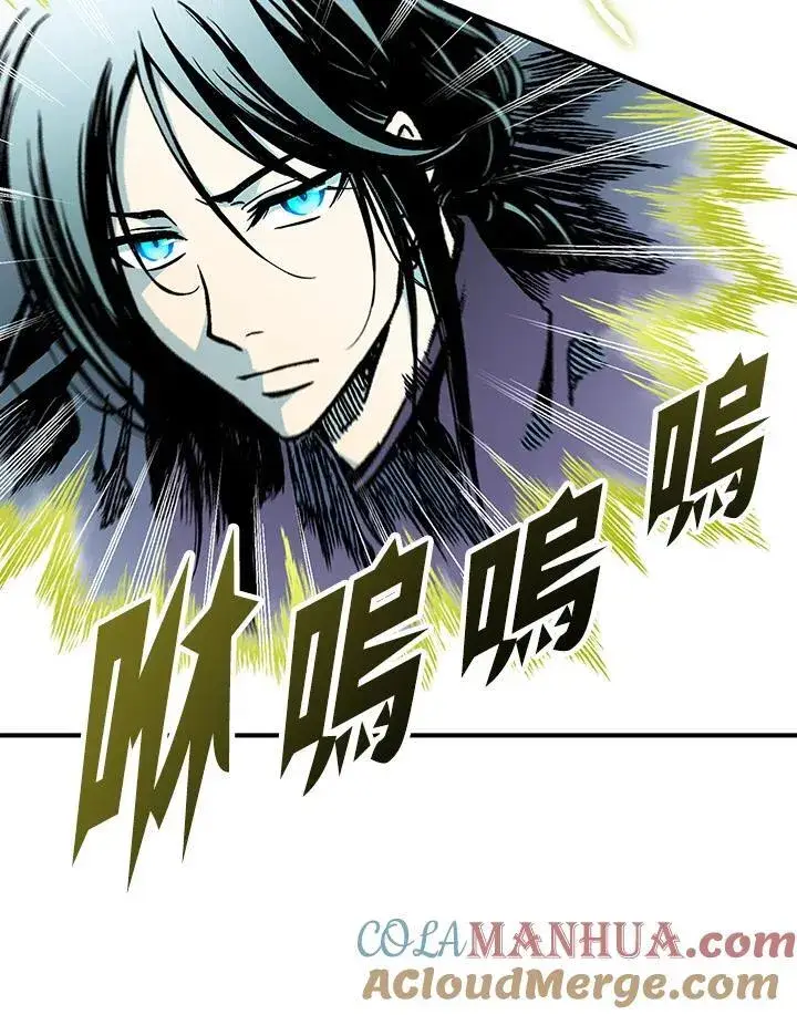 漫画《战王传记》第82话第29张图