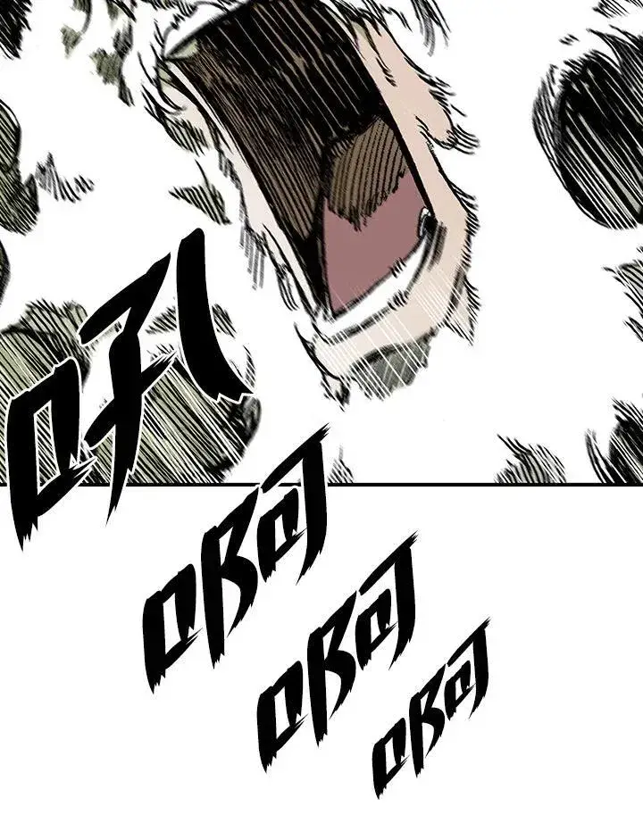 漫画《战王传记》第82话第40张图