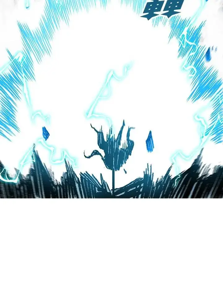 漫画《战王传记》第82话第67张图