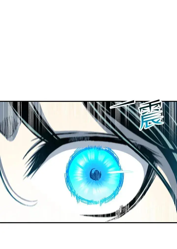 漫画《战王传记》第83话第128张图