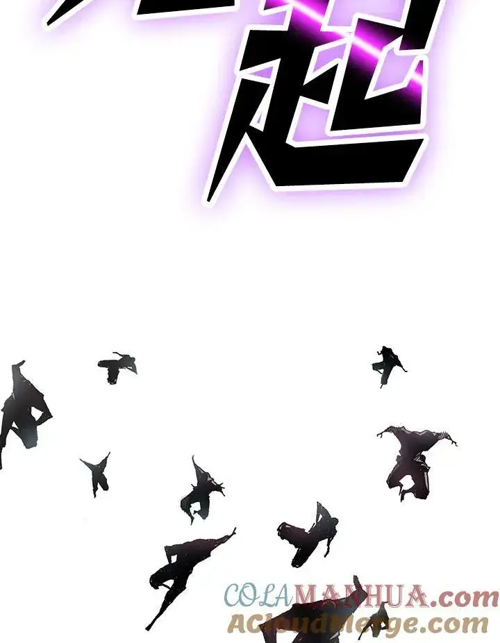 漫画《战王传记》第83话第137张图