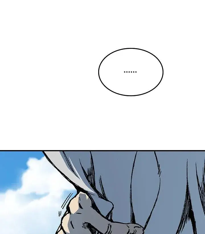 漫画《战王传记》第83话第76张图