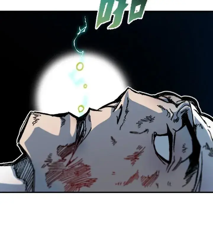 漫画《战王传记》第83话第80张图