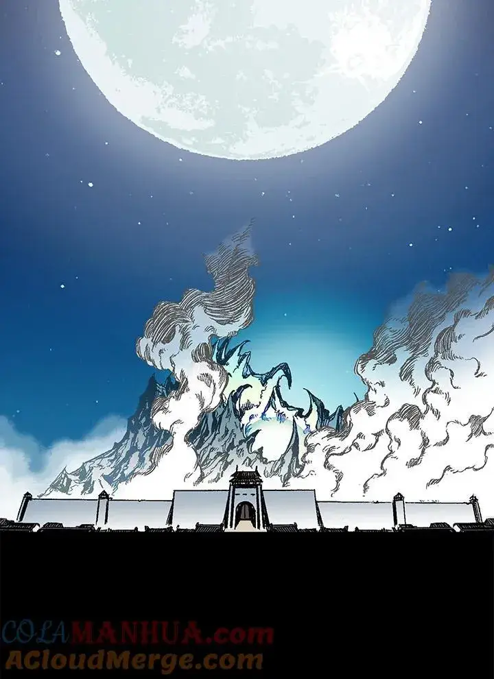 漫画《战王传记》第83话第93张图