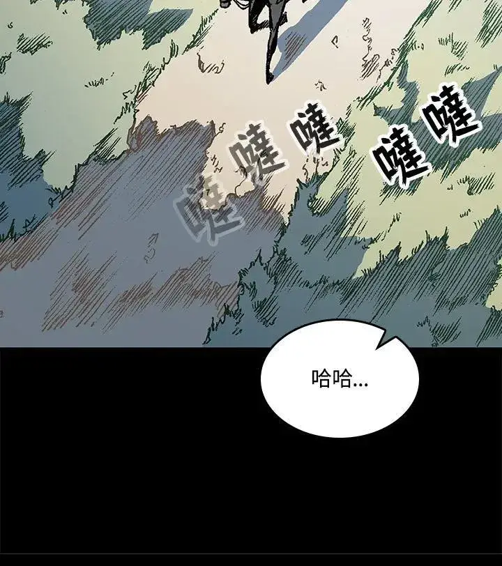 漫画《战王传记》第84话第10张图